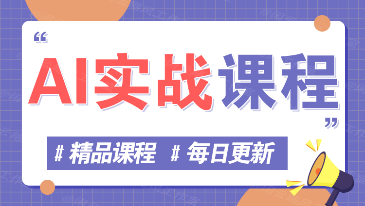 图片-九零创业网
