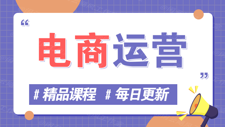 图片-九零创业网