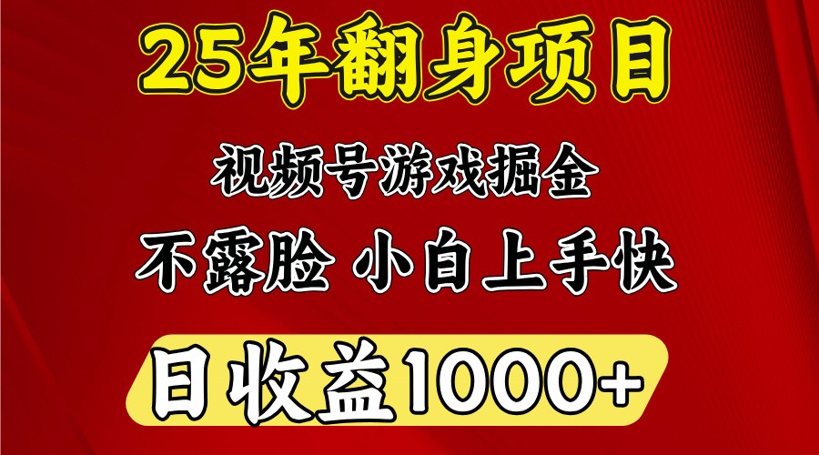 电脑创业 日赚千 周末加倍 轻松致富-九零创业网
