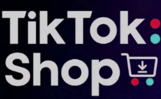 TikTokShop跨境电商入门攻略 低成本海外市场启动指南