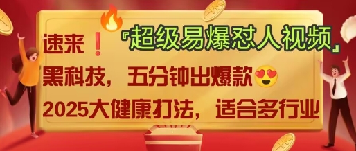 AI赋能未来 智能革命新篇章启幕