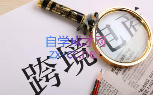 2025年帮课VIP大学课程 全面升级 畅学无忧-九零创业网