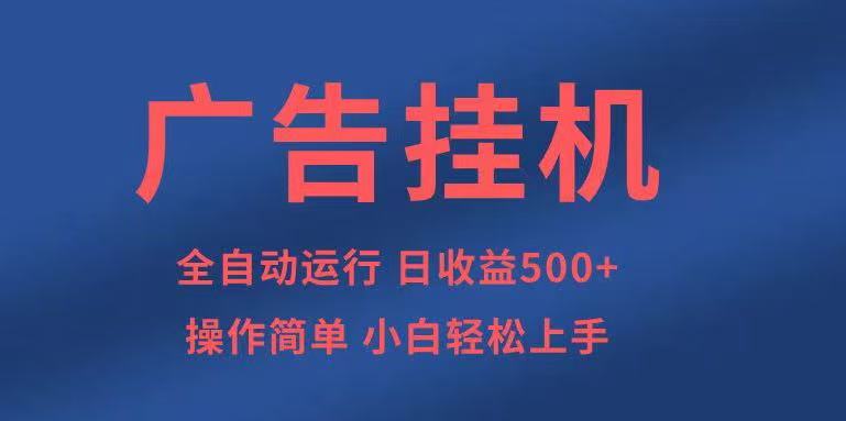 一键批量分享 知识达人必备500+项目教程