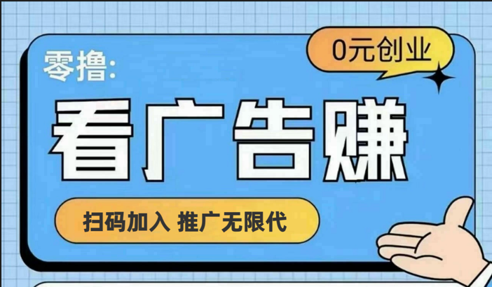 十指玩平台 零撸+买鹅赚元宝 一平台搞定