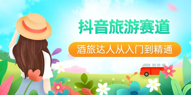 测试驱动 品质先行 打造卓越产品体验-九零创业网