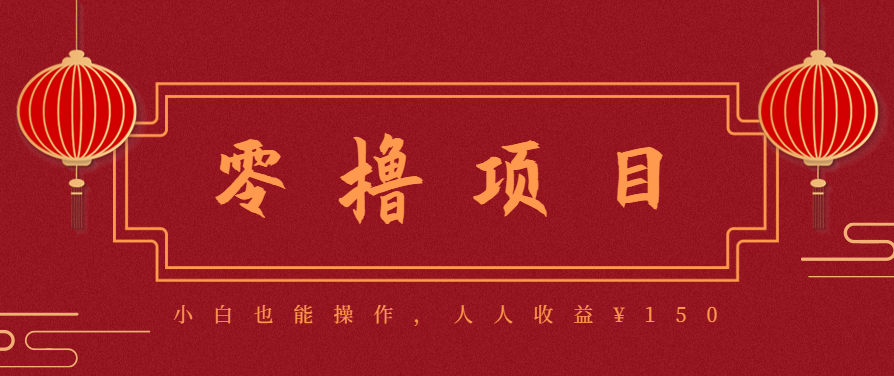 抖音养生新玩法 21天涨粉50万 变现14万-九零创业网